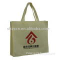shopping bag/printed non-woven bag/customized promotion bag